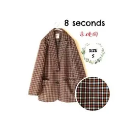 【未使用】8 seconds 韓国 チェック テーラードジャケット ブラウン系