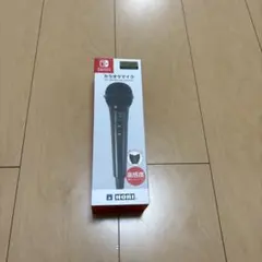 HORI カラオケマイク Nintendo Switch用
