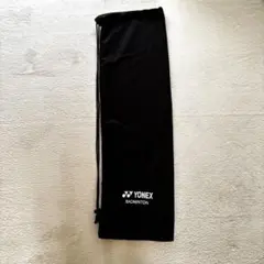 【美品】ヨネックス ラケットソフトケース バドミントン