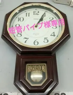 MAG レトロ風振り子時計　西洋館 W-670 ノア精密 メロディ＆ストライクのサムネイル
