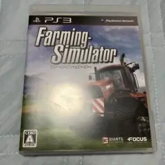 Farming-Simulator