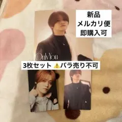 2026年最新】MAZZELカイリューの人気アイテム - メルカリ