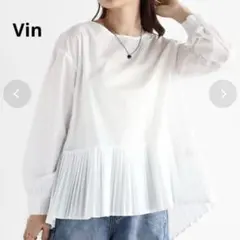 ヤマダヤ Vin ヴァン プリーツブラウス ホワイト 長袖のサムネイル