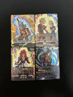 ドラゴンボール　フュージョンワールド　FW FBO9