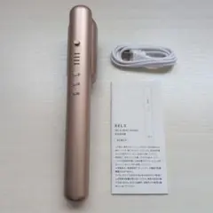 RELX HEAD BRUSH 美顔器 本体のサムネイル