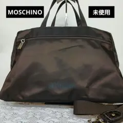 モスキーノ ボストンバッグ トートバッグ 腕掛け ナイロン ブラック 金具ロゴ モスキーノ ボストンバッグ トートバッグ 腕掛け ナイロン