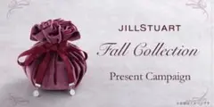 ジルスチュアートノベルティ JILLSTUART JS23年 8月 GWPのサムネイル