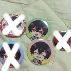 はるな様専用