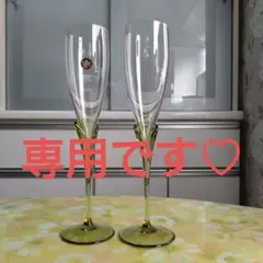 Item thumbnail for item 2c0ac70a-7c97-49d9-bd54-63ee3766f5cd