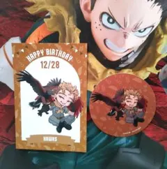 ヒロアカ ホークス 2点セット 非売品 　　おまけ付き