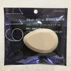 Item thumbnail for item 1afa5b02-6bda-4b1a-87f1-f50e19293e82