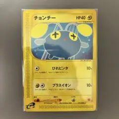 2026年最新】マクドナルド ポケモンカードの人気アイテム - メルカリ