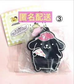 【Part1 ③】ポムポムプリン 繋がるラバーコレクション ガチャ