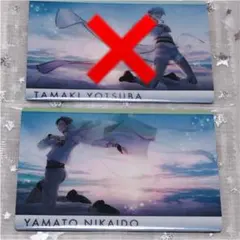 アイナナウエハース 16