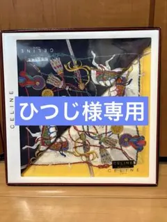 ひつじ＊服とハンカチ＊様 リクエスト 2点 まとめ商品