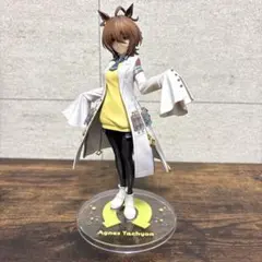 ウマ娘　アグネスタキオン　一番くじフィギュア