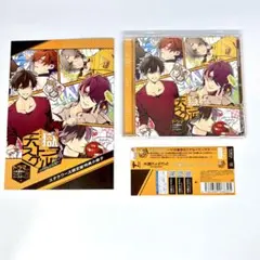 ドラマCD 天獄ストラグル ステラワース限定盤 色紙 小冊子 缶バッジ 