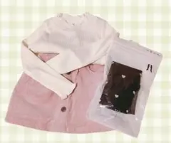 【新品】GLOBAL WORKキッズ 女の子 Sサイズ 3点まとめ売り