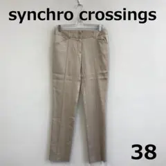 最終　C0121A11【synchro crossings】センタープレスパンツ