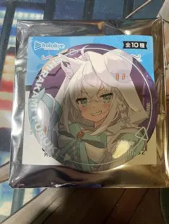 Item thumbnail for item 14932729-2bab-45e1-a8e0-abf3fc94486e