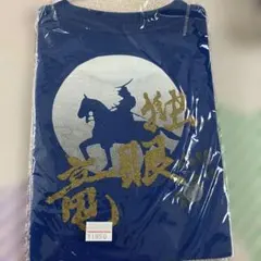 ブルーTシャツ 110cm 馬に乗った武士