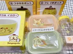 サンリオ ポムポムプリン当たりくじ 5点セット