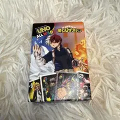 マクドナルド　ハッピーセット　僕のヒーローアカデミア　UNO ALL WILD