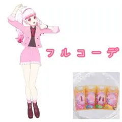 【匿名配送】ガーリーデニムジャケットピンク フルコーデ ワッチャプリマジ！