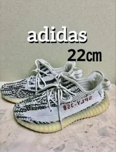 adidas イージーブーストゼブラYEEZYBOOST350 V2 ZEBRA