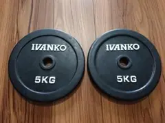 2026年最新】IVANKO 5KGの人気アイテム - メルカリ