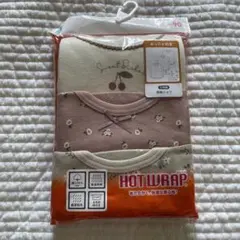 【新品未使用】長袖肌着　90