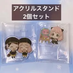 SPY×FAMILY アーニャ アクリルスタンド