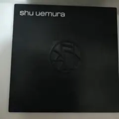 シュウウエムラ　アンリミテッドmopoフェイスパウダー
