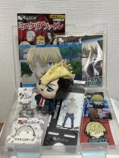 東京リベンジャーズ　松野千冬グッズセット①