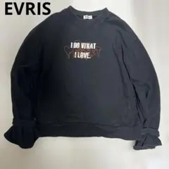 EVRIS ブラック トレーナー グラフィック
