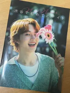 2026年最新】zeenunew photobookの人気アイテム - メルカリ