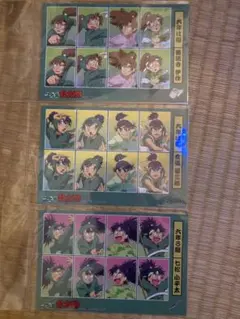 忍たま乱太郎　ステッカー セット(伊作・留三郎・小平太)