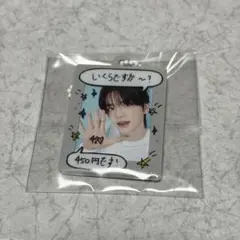 TWS シニュ 42CLUB 450円 ミニフォトカード フォルダーセット