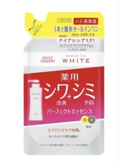 ホワイト リンクルケア パーフェクトエッセンス 詰替 200mLのサムネイル