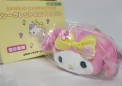 【新品】サンリオ シークレットミニマスコット お花大好きハチさん マイメロディ