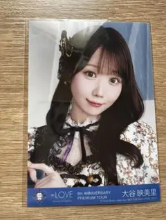 LOVE イコラブ 大谷映美里 8周年ツアー Blu-ray 封入生写 - メルカリ
