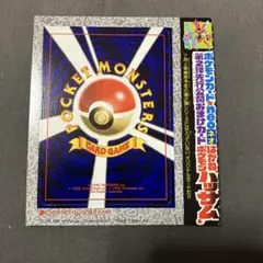 2026年最新】ハッサム コロコロの人気アイテム - メルカリ