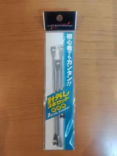 Item thumbnail for item 5d89bd2f-84b4-4139-b840-a9ec7e6186b5