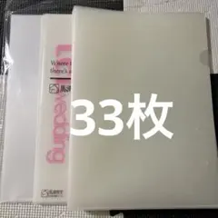 Item thumbnail for item a4eb681f-3d79-4e5f-ae73-2a9e13b088b2