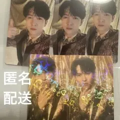 M!LK 吉田仁人 ランダム トレカ 好きすぎて滅 爆裂愛してる ホログラム