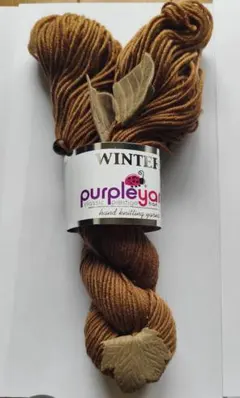 purple yarn ベージュ毛糸 5個セット