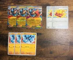 リオル　かそくづき　メガルカリオex ファイトゴング