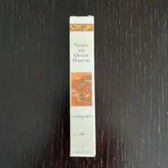 【未使用に近い】レルボラリオ オードパルファム 15ml バニラ ジンジャーのサムネイル