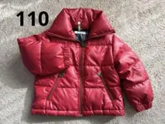 【ソニアリキエル】ダウン ジャケットサイズ110