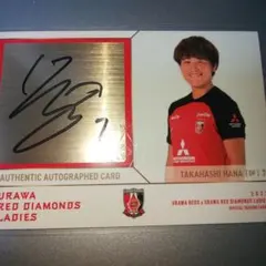 k,mw様 リクエスト 3点 まとめ商品